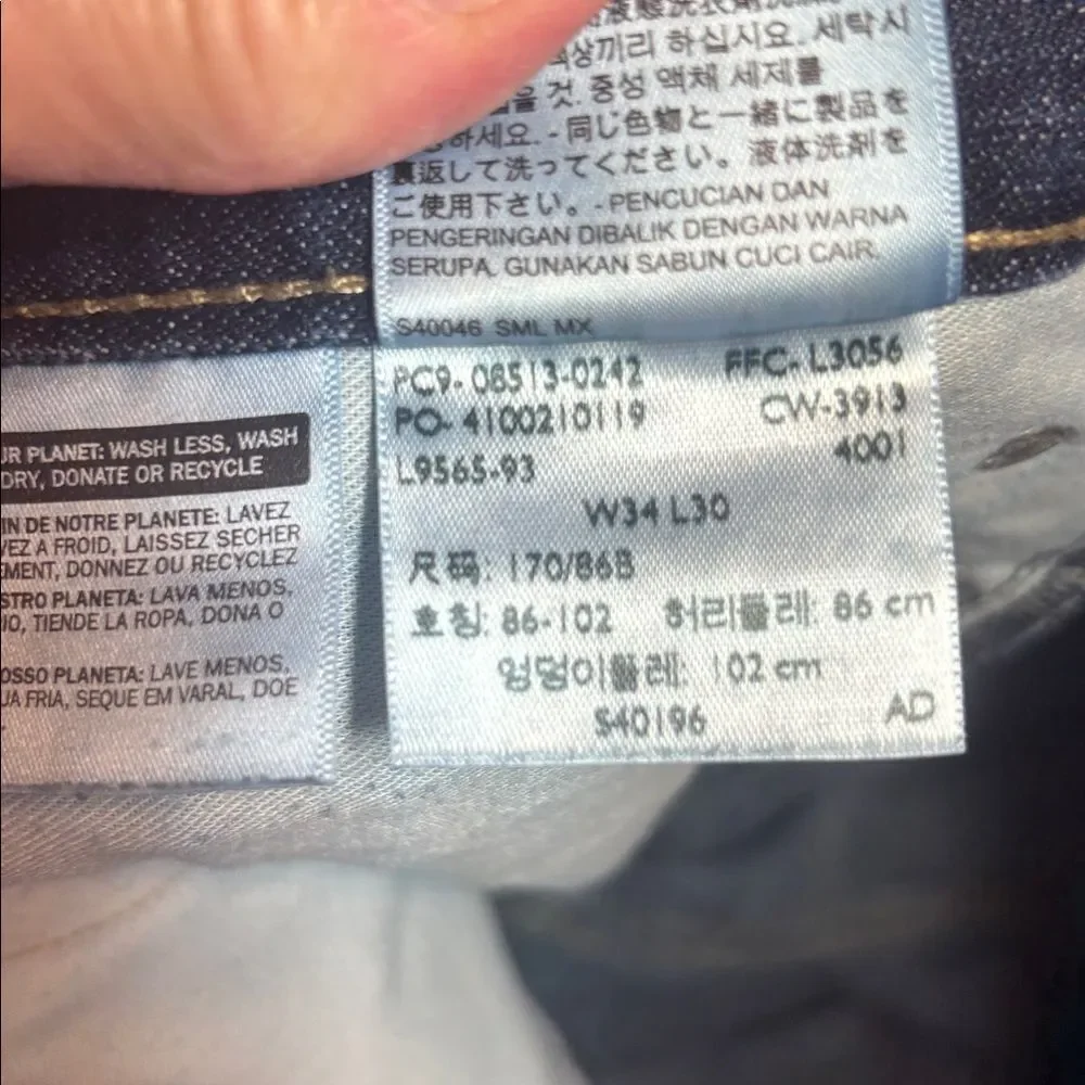 Levi’s 513 Men’s Slim Straight Cotton Blue Jeans, 34 x 30